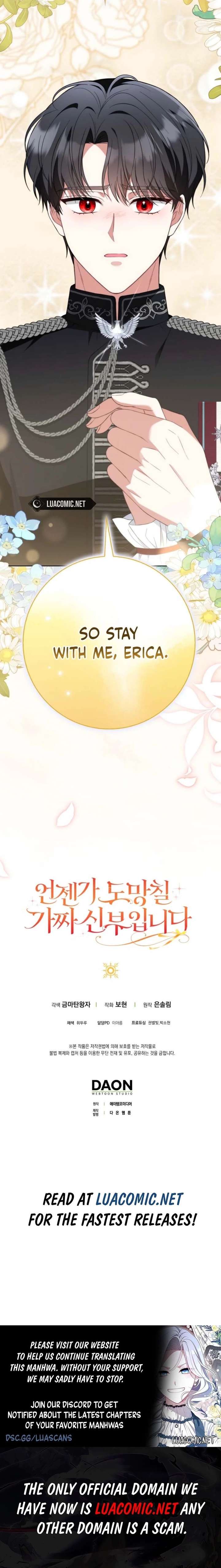 I’m a Fake Bride Who Will Run Away Someday Chapter 36 - Page 19