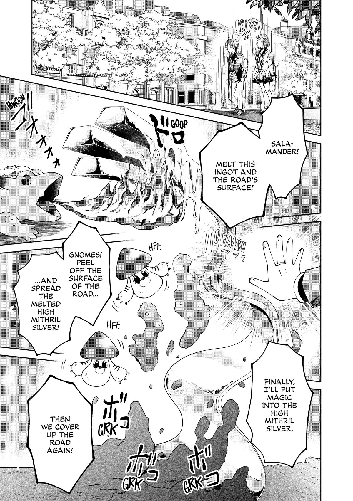 I'm a Noble on the Brink of Ruin, So I Might as Well Try Mastering Magic Chapter 26 - Page 20