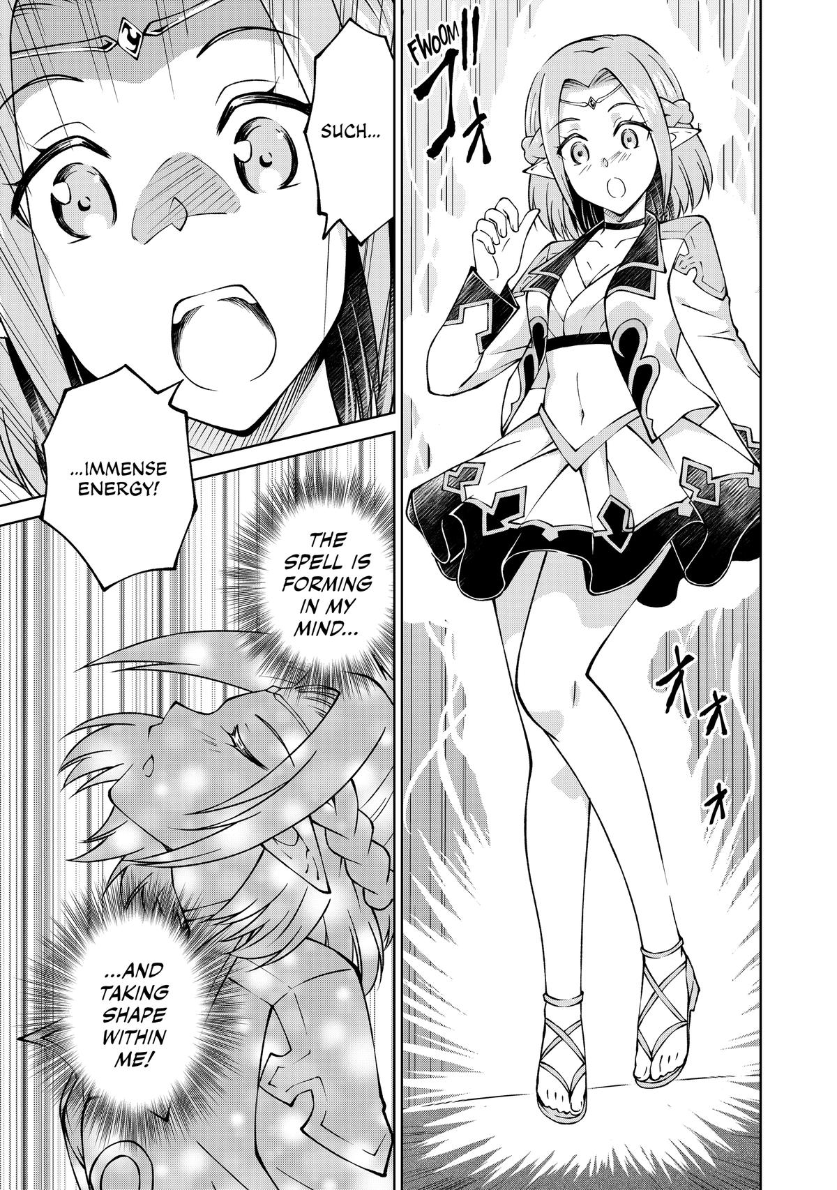 I'm a Noble on the Brink of Ruin, So I Might as Well Try Mastering Magic Chapter 26 - Page 22