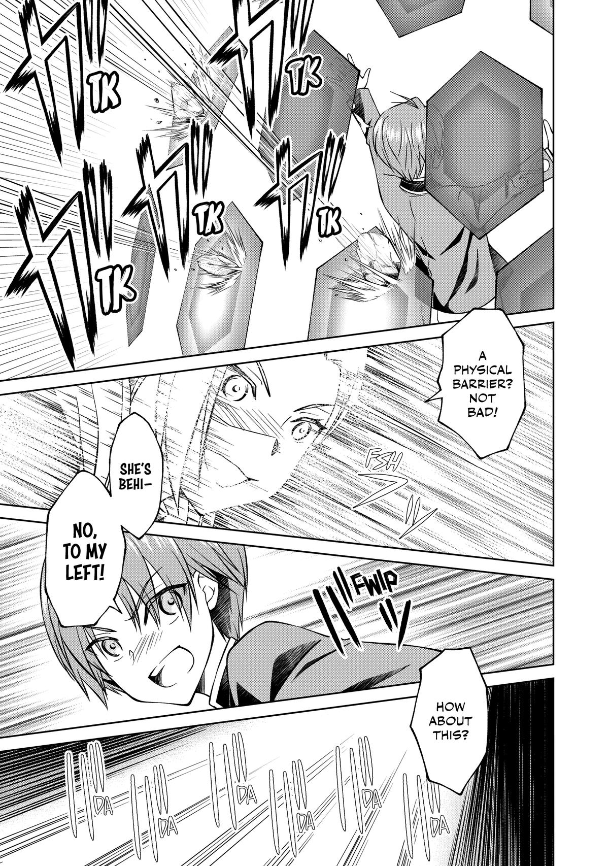 I'm a Noble on the Brink of Ruin, So I Might as Well Try Mastering Magic Chapter 27 - Page 21