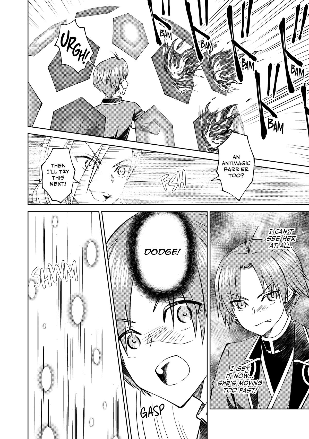 I'm a Noble on the Brink of Ruin, So I Might as Well Try Mastering Magic Chapter 27 - Page 22