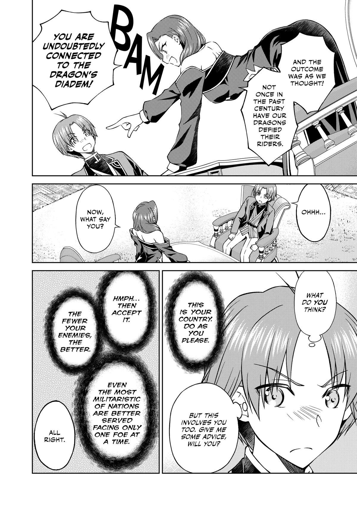 I'm a Noble on the Brink of Ruin, So I Might as Well Try Mastering Magic Chapter 27 - Page 32