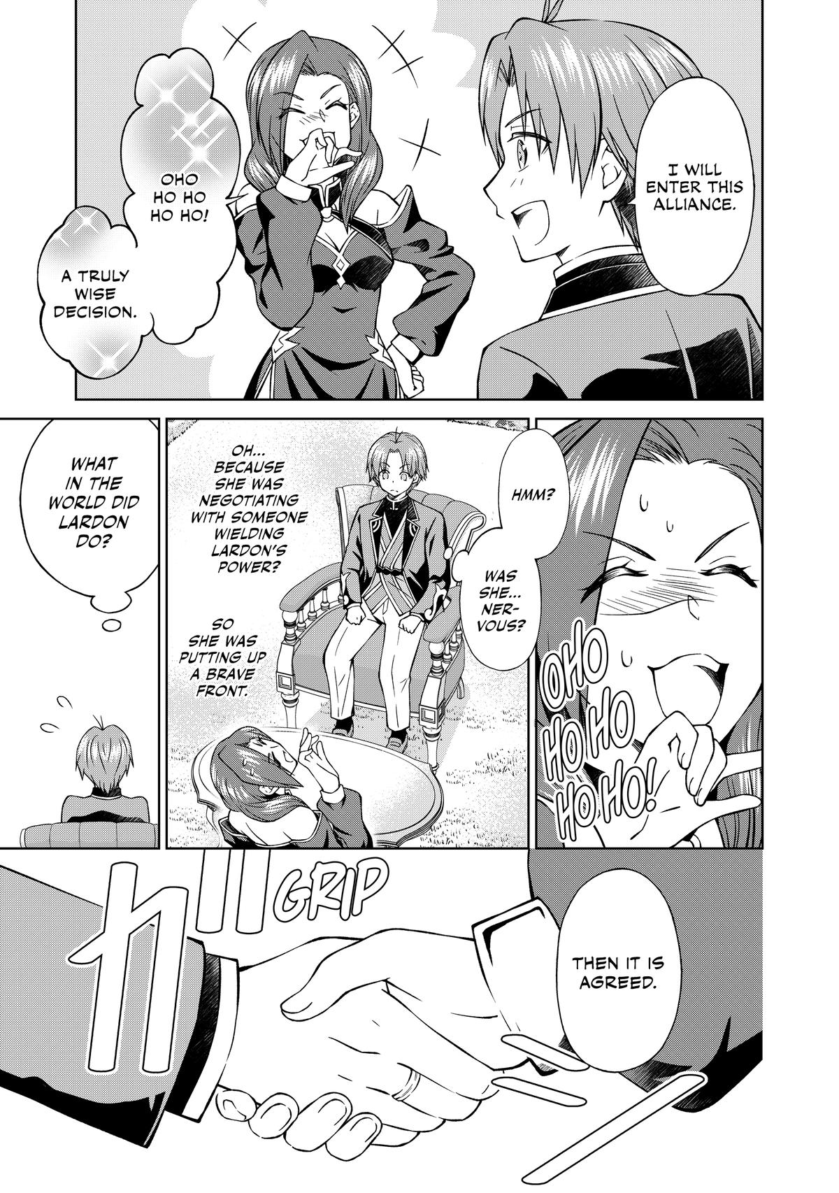 I'm a Noble on the Brink of Ruin, So I Might as Well Try Mastering Magic Chapter 27 - Page 33