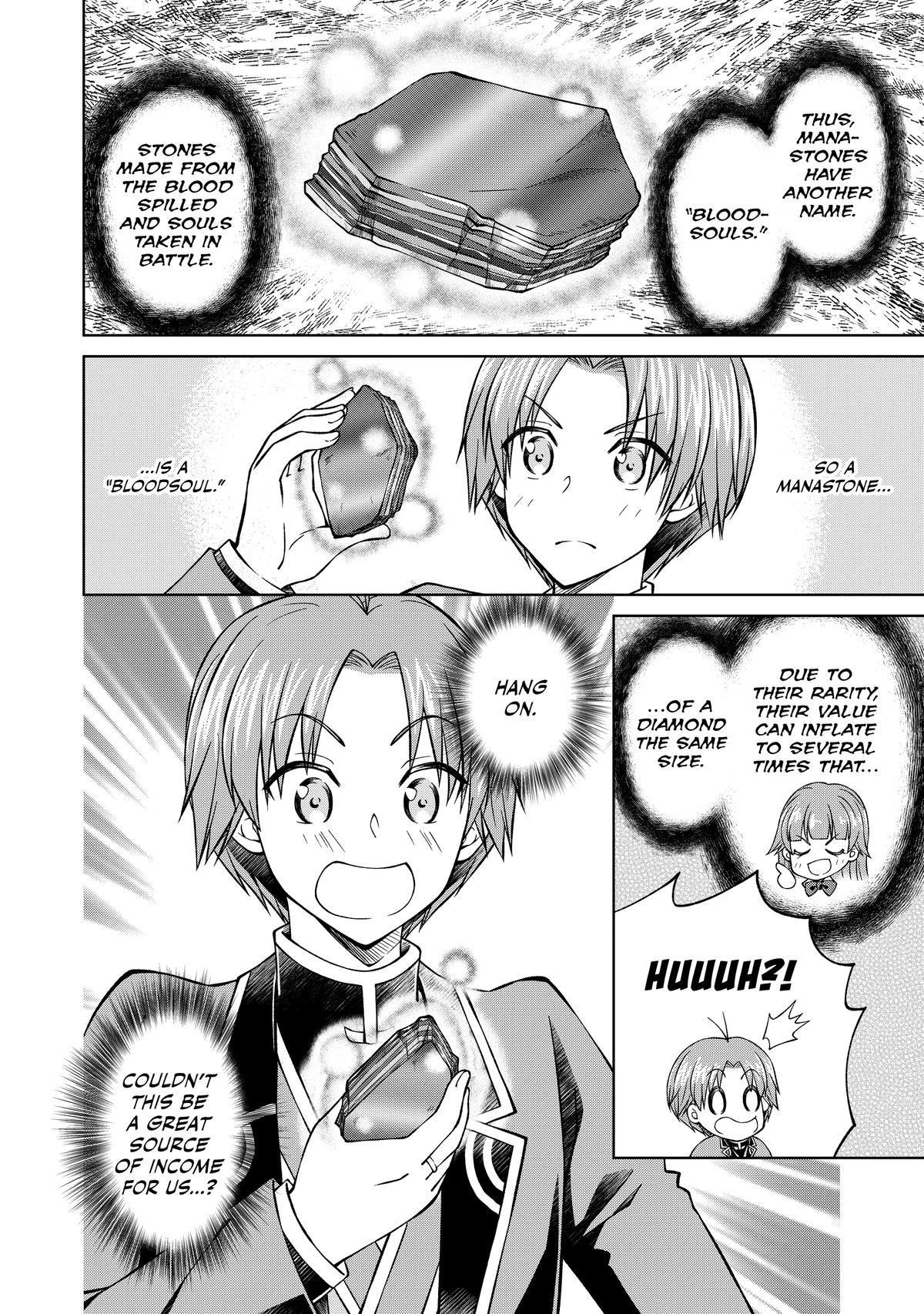 I'm a Noble on the Brink of Ruin, So I Might as Well Try Mastering Magic Chapter 28 - Page 17