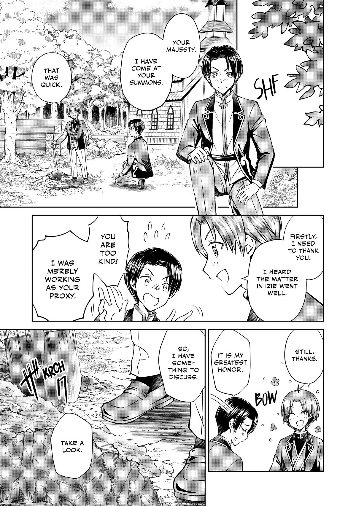 I'm a Noble on the Brink of Ruin, So I Might as Well Try Mastering Magic Chapter 28 - Page 18