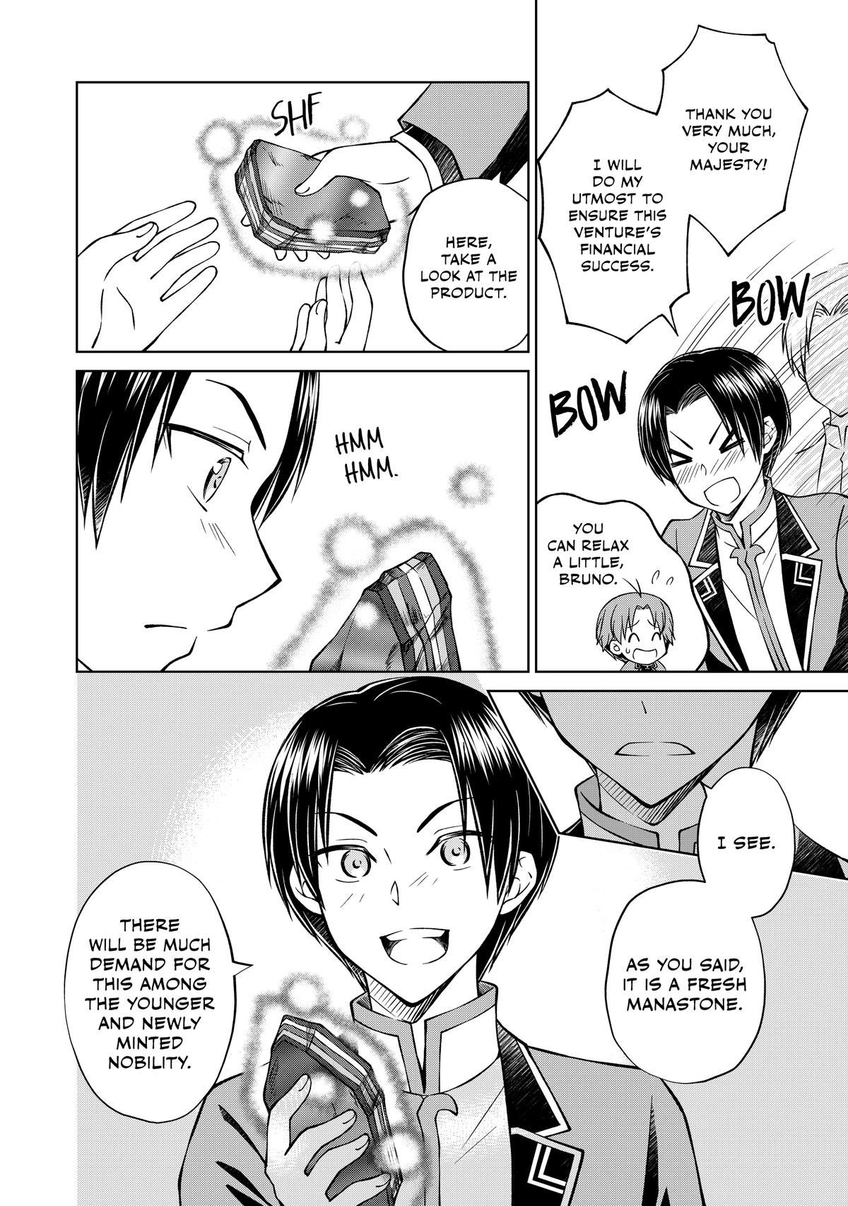 I'm a Noble on the Brink of Ruin, So I Might as Well Try Mastering Magic Chapter 28 - Page 21