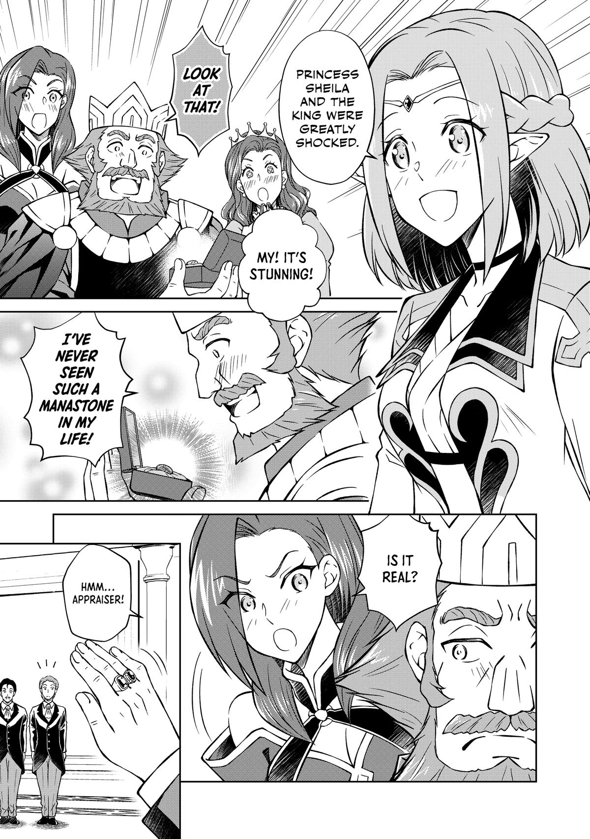 I'm a Noble on the Brink of Ruin, So I Might as Well Try Mastering Magic Chapter 28 - Page 32