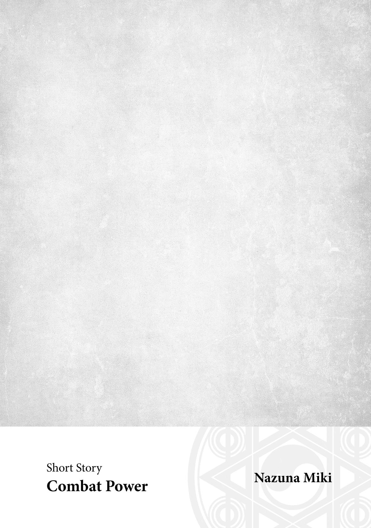 I'm a Noble on the Brink of Ruin, So I Might as Well Try Mastering Magic Chapter 28 - Page 40