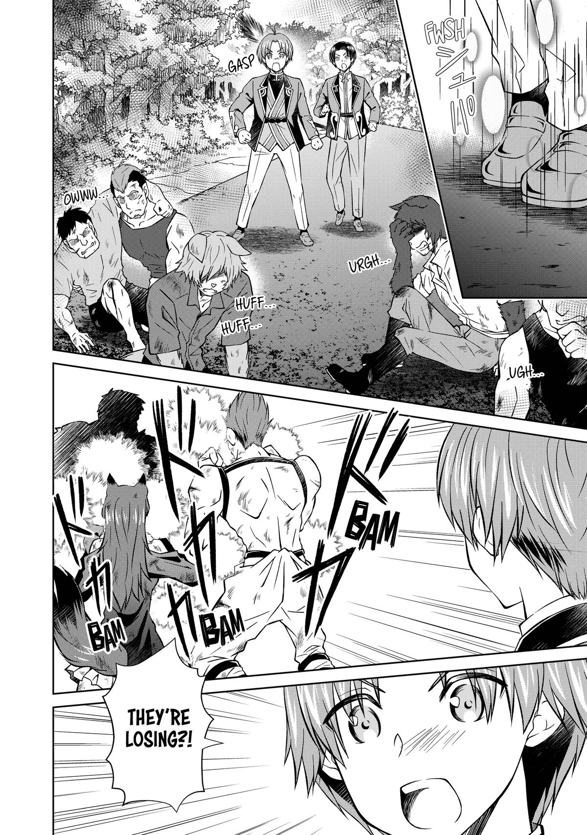 I'm a Noble on the Brink of Ruin, So I Might as Well Try Mastering Magic Chapter 29 - Page 4