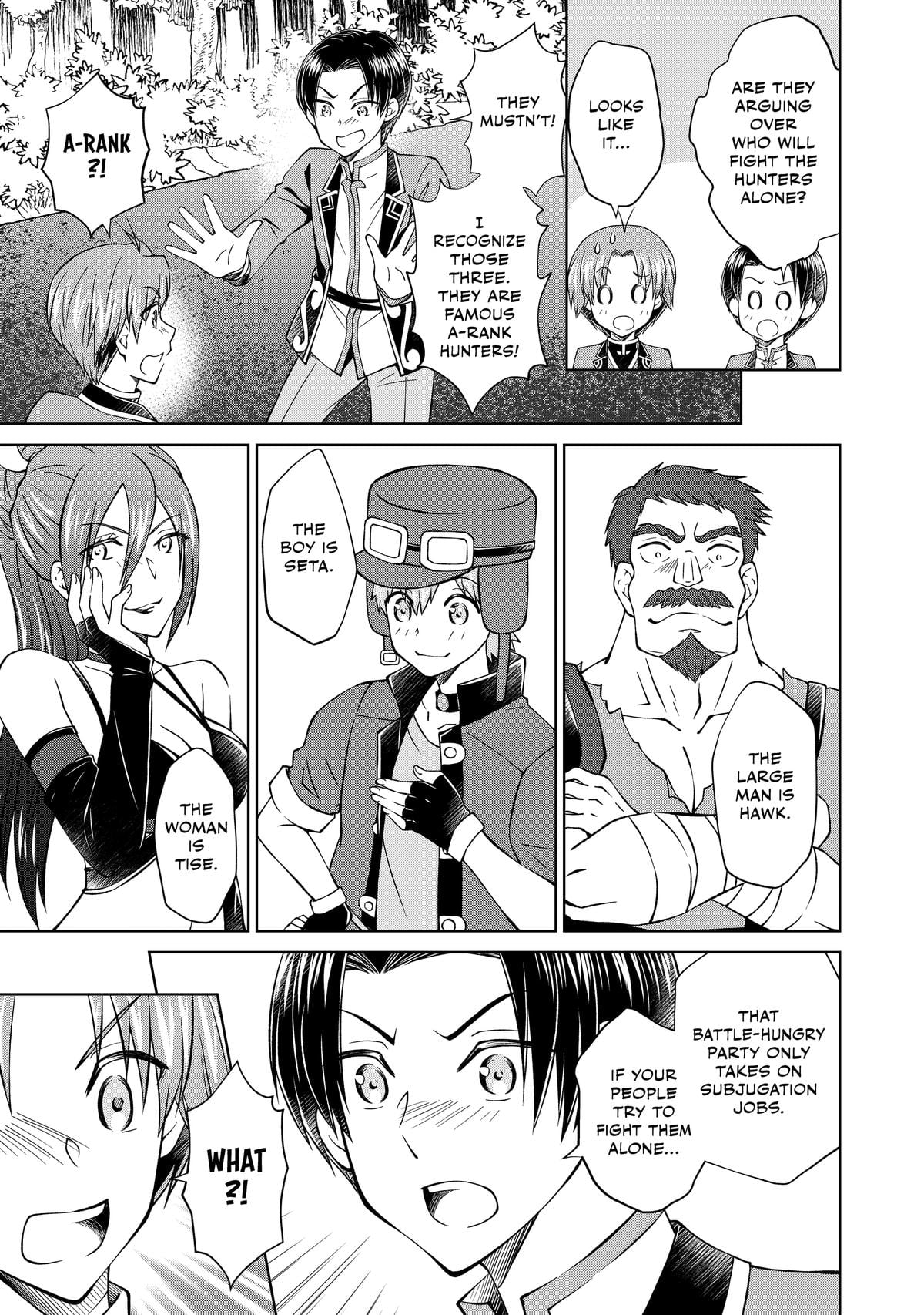 I'm a Noble on the Brink of Ruin, So I Might as Well Try Mastering Magic Chapter 29 - Page 9