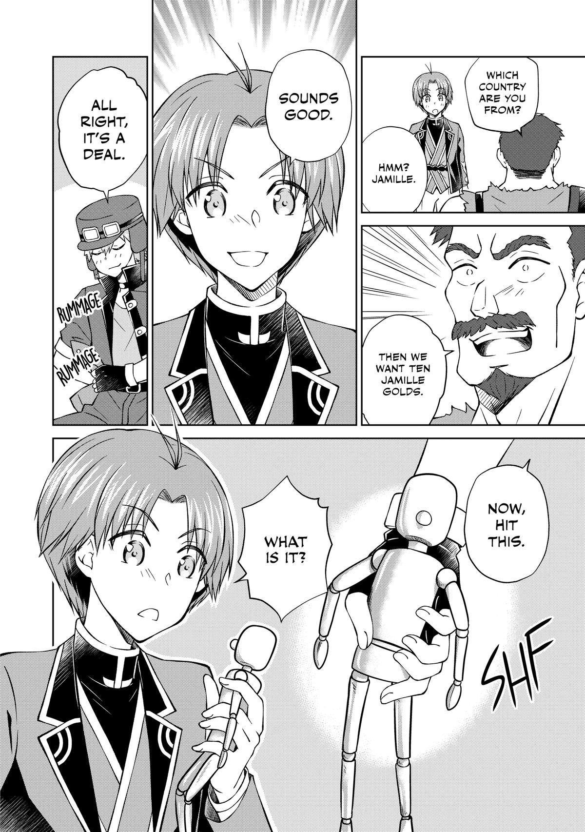 I'm a Noble on the Brink of Ruin, So I Might as Well Try Mastering Magic Chapter 29 - Page 19