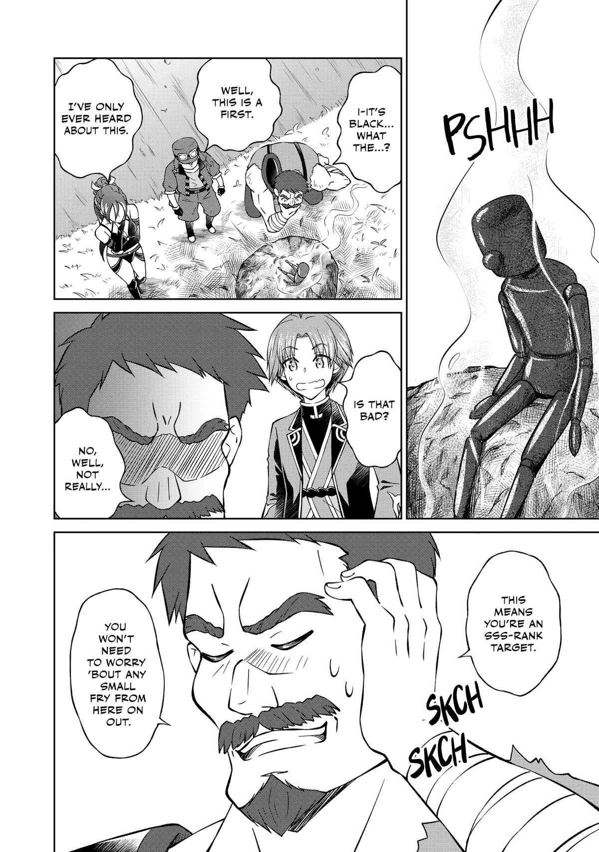 I'm a Noble on the Brink of Ruin, So I Might as Well Try Mastering Magic Chapter 29 - Page 23