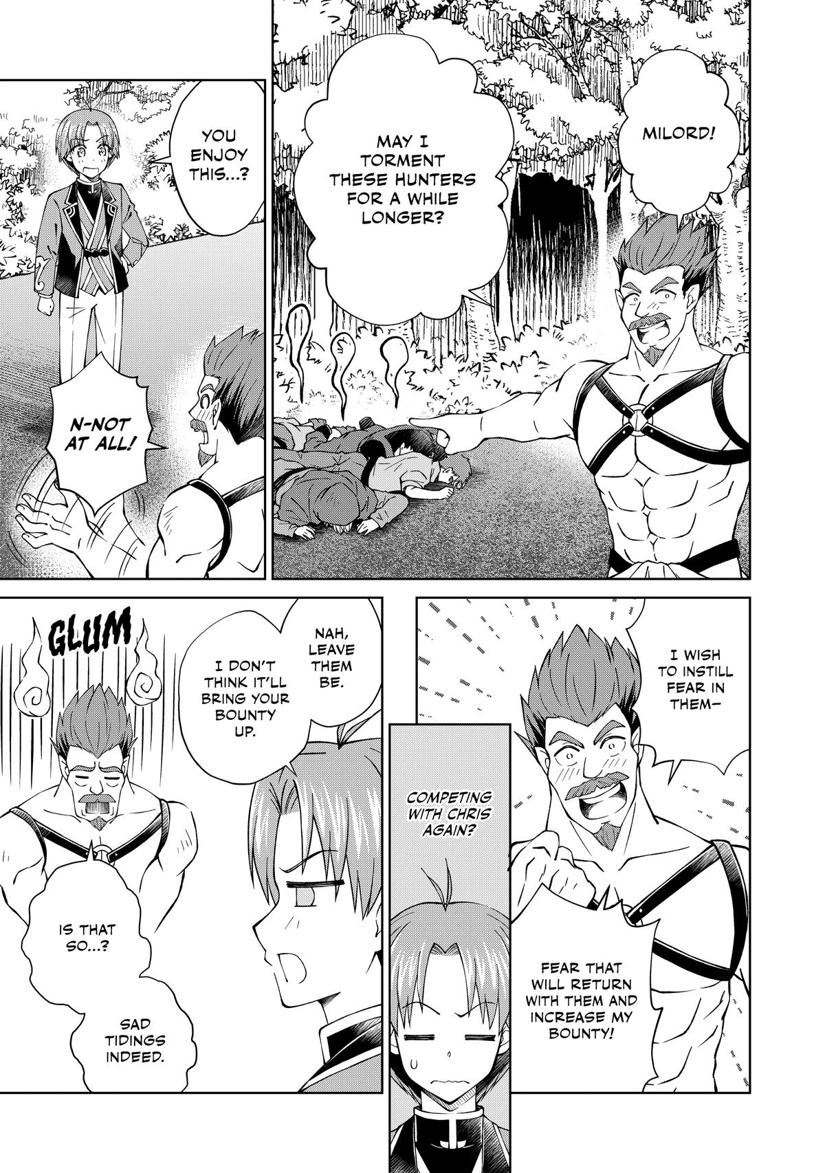 I'm a Noble on the Brink of Ruin, So I Might as Well Try Mastering Magic Chapter 30 - Page 15