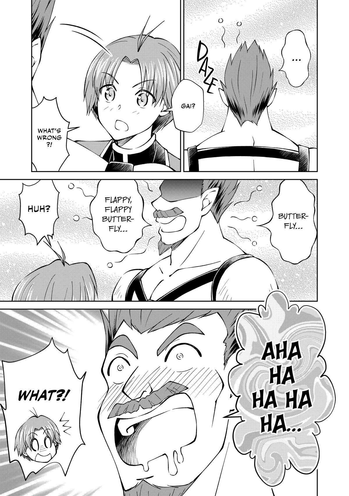 I'm a Noble on the Brink of Ruin, So I Might as Well Try Mastering Magic Chapter 30 - Page 17