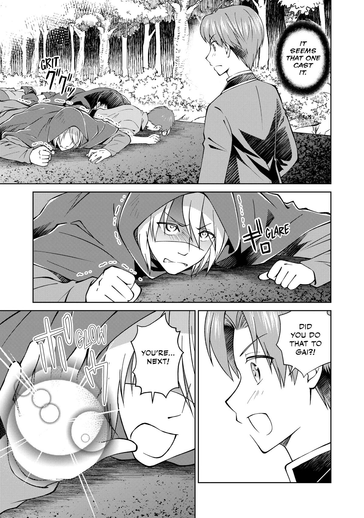 I'm a Noble on the Brink of Ruin, So I Might as Well Try Mastering Magic Chapter 30 - Page 19