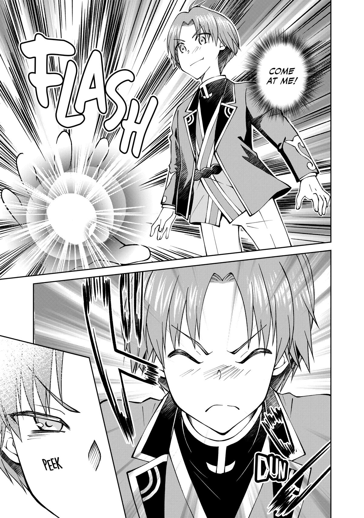 I'm a Noble on the Brink of Ruin, So I Might as Well Try Mastering Magic Chapter 30 - Page 21