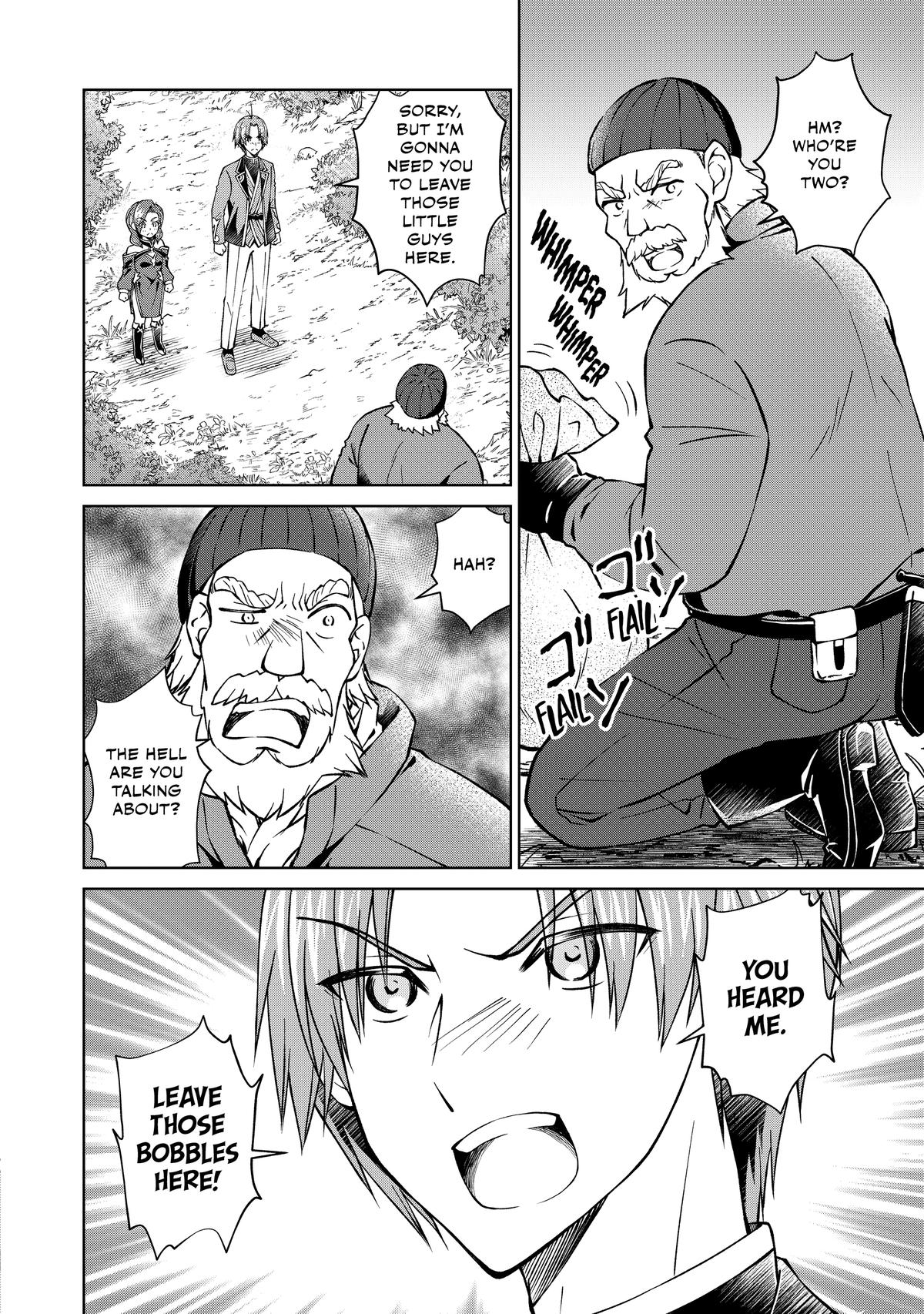 I'm a Noble on the Brink of Ruin, So I Might as Well Try Mastering Magic Chapter 31 - Page 18