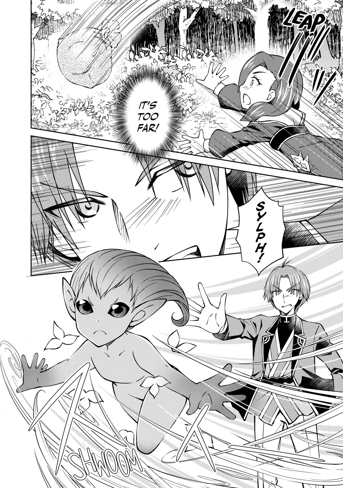 I'm a Noble on the Brink of Ruin, So I Might as Well Try Mastering Magic Chapter 31 - Page 20