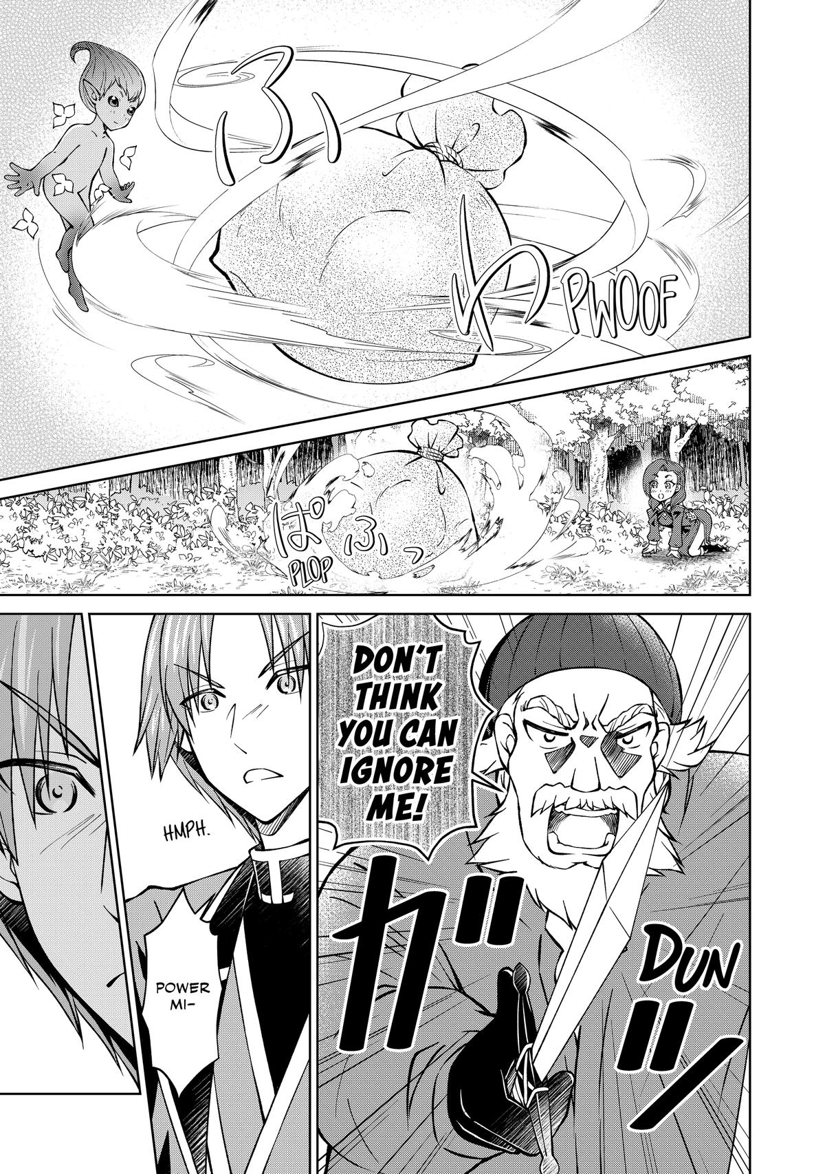 I'm a Noble on the Brink of Ruin, So I Might as Well Try Mastering Magic Chapter 31 - Page 21