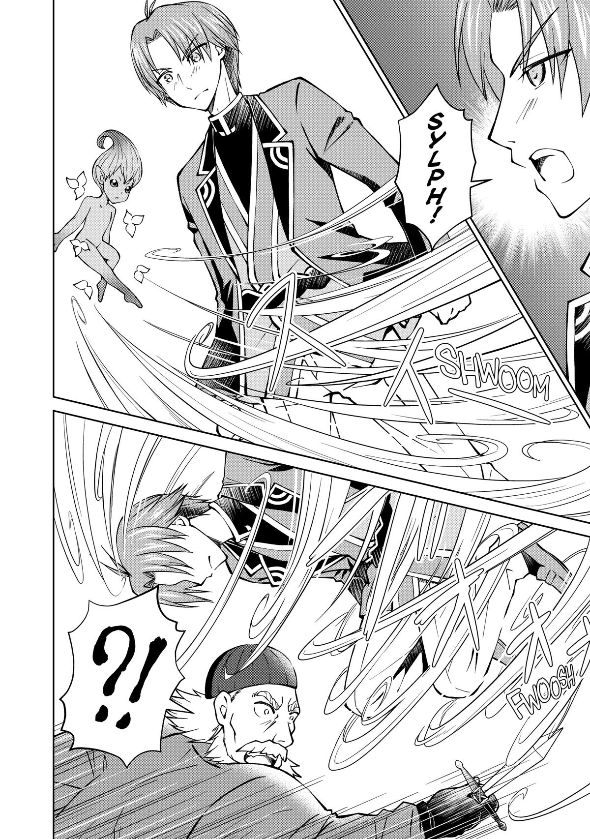 I'm a Noble on the Brink of Ruin, So I Might as Well Try Mastering Magic Chapter 31 - Page 22