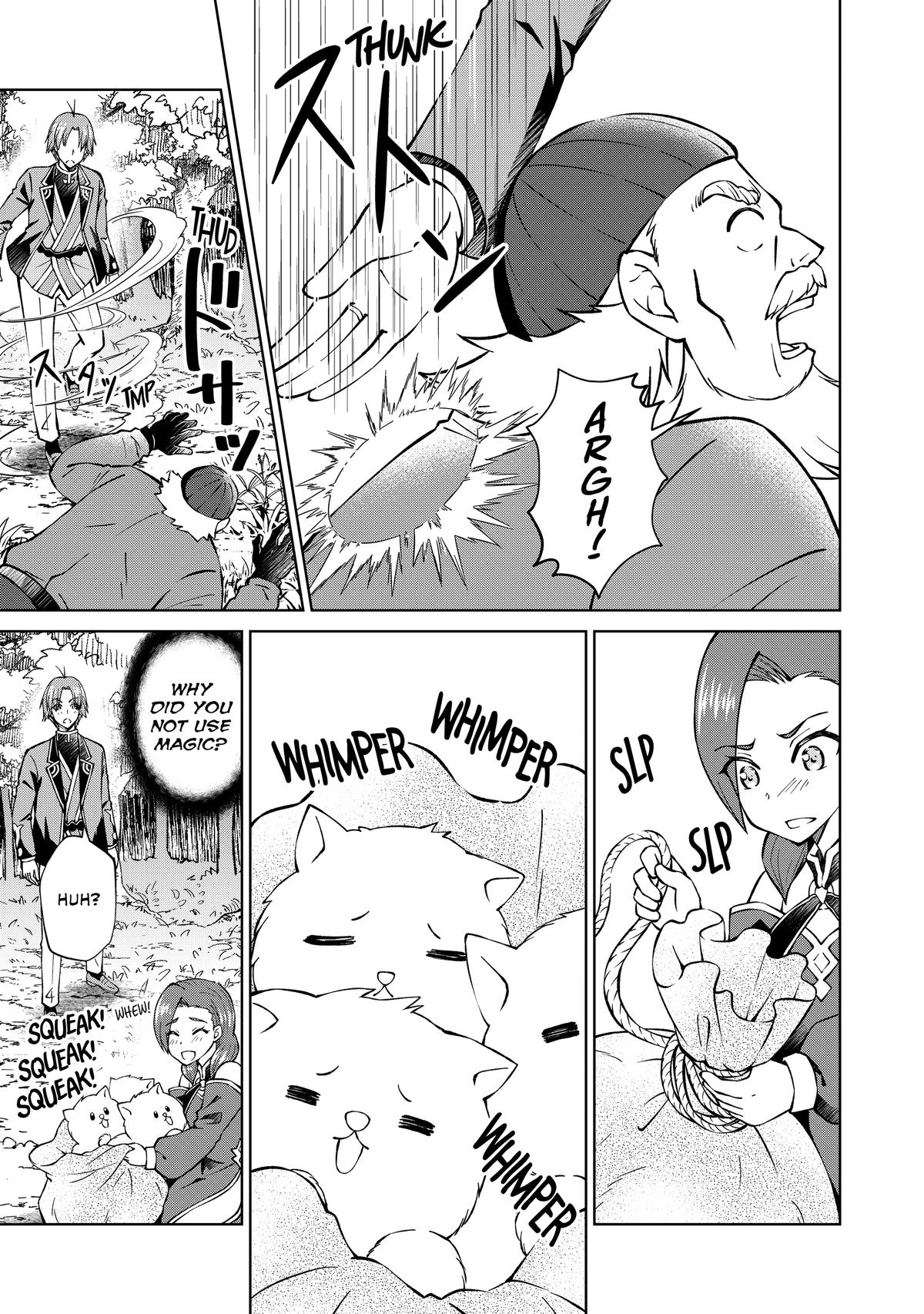 I'm a Noble on the Brink of Ruin, So I Might as Well Try Mastering Magic Chapter 31 - Page 23