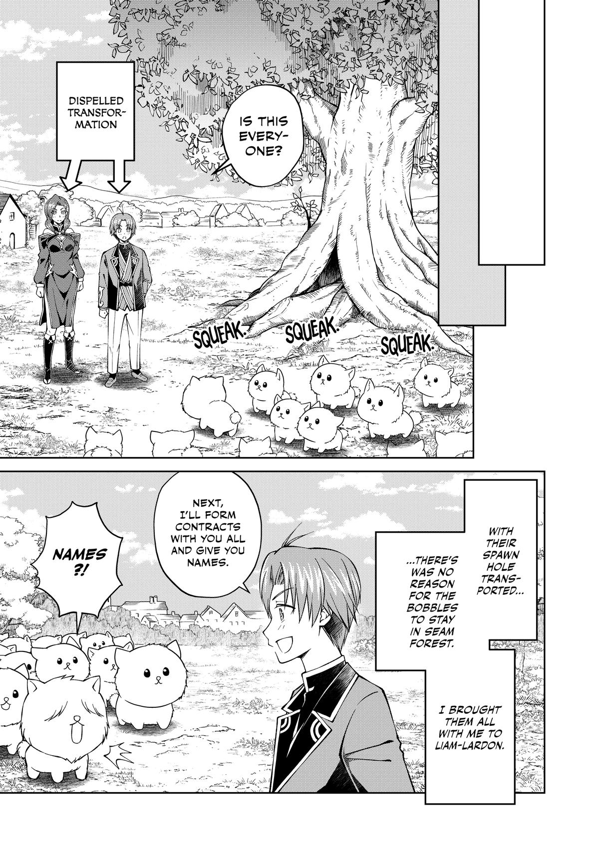 I'm a Noble on the Brink of Ruin, So I Might as Well Try Mastering Magic Chapter 31 - Page 38