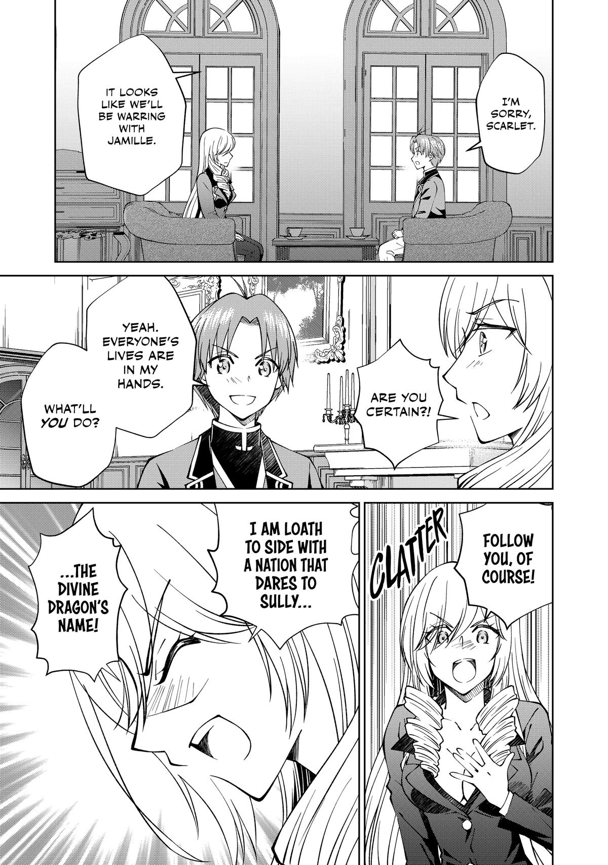 I'm a Noble on the Brink of Ruin, So I Might as Well Try Mastering Magic Chapter 32 - Page 9