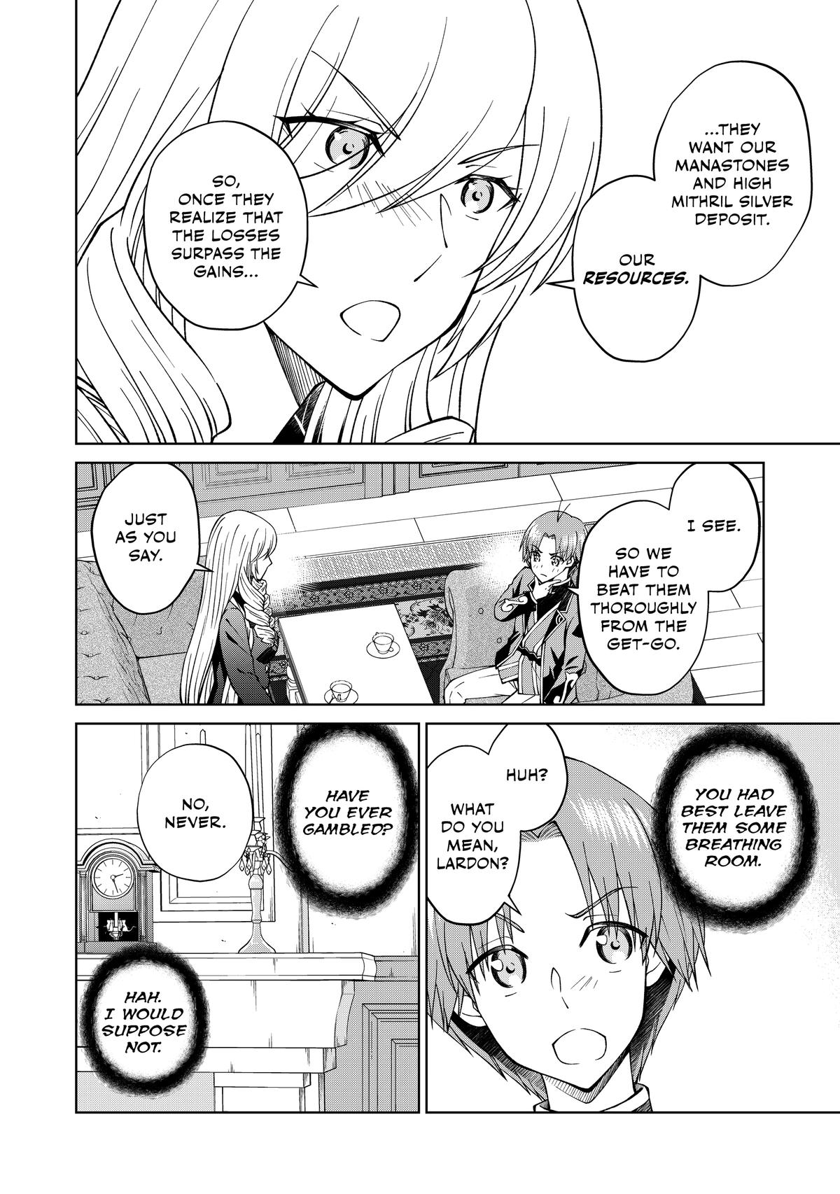 I'm a Noble on the Brink of Ruin, So I Might as Well Try Mastering Magic Chapter 32 - Page 16