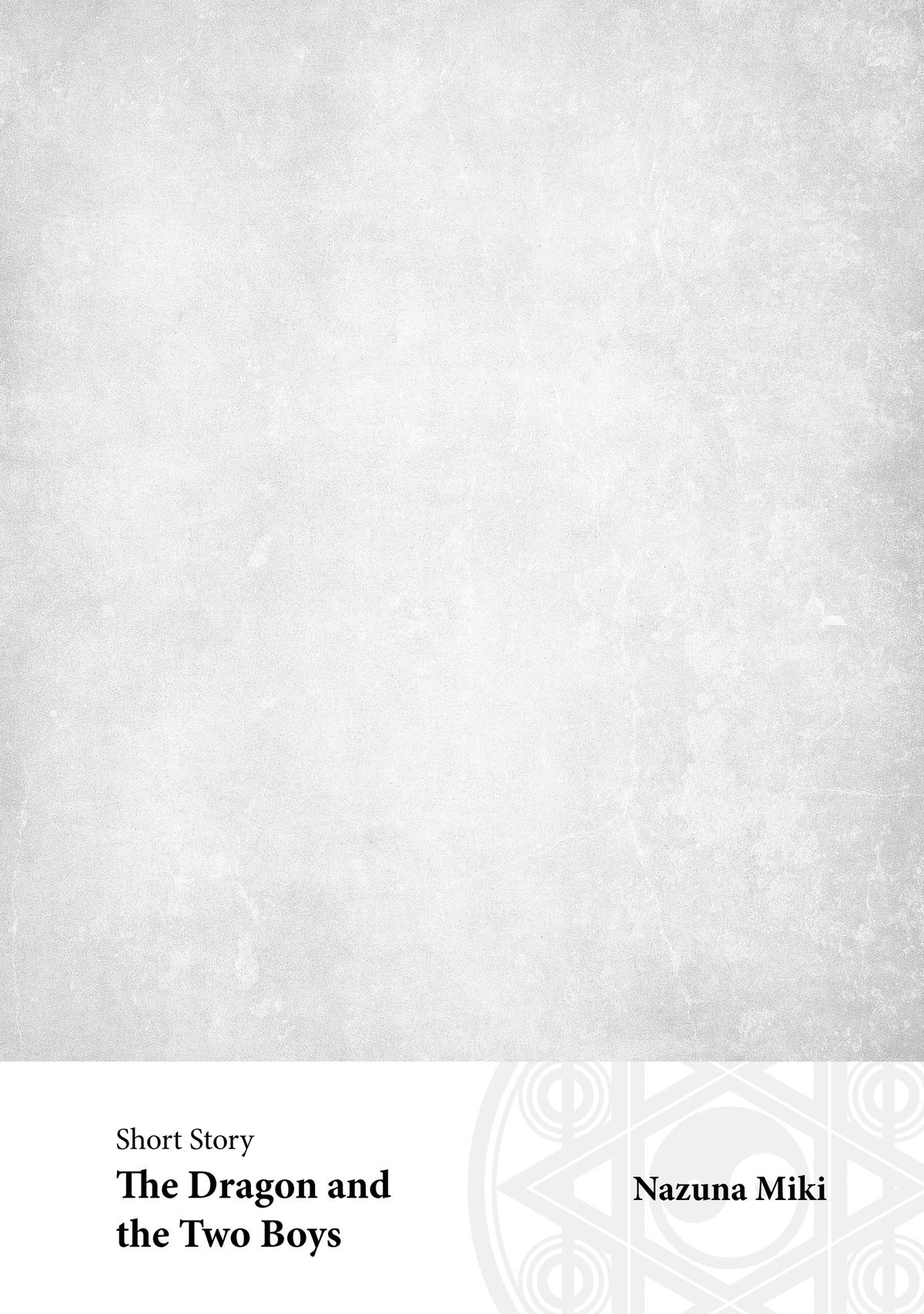 I'm a Noble on the Brink of Ruin, So I Might as Well Try Mastering Magic Chapter 32 - Page 25