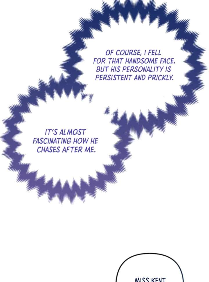 I’m a Phantom Thief But I Faked A Marriage With An Investigator Chapter 3 - Page 22