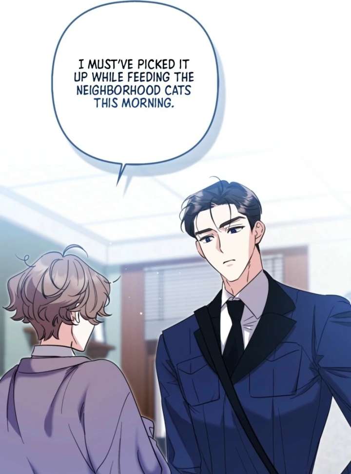 I’m a Phantom Thief But I Faked A Marriage With An Investigator Chapter 3 - Page 27