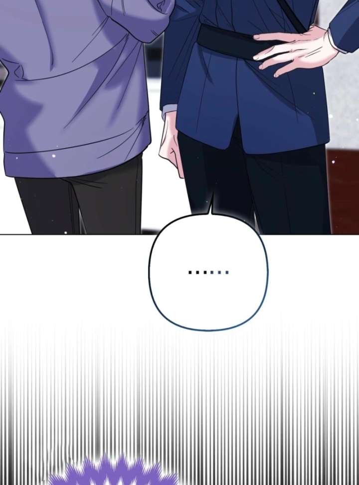 I’m a Phantom Thief But I Faked A Marriage With An Investigator Chapter 3 - Page 28