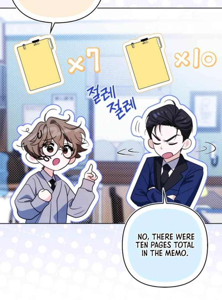 I’m a Phantom Thief But I Faked A Marriage With An Investigator Chapter 3 - Page 49