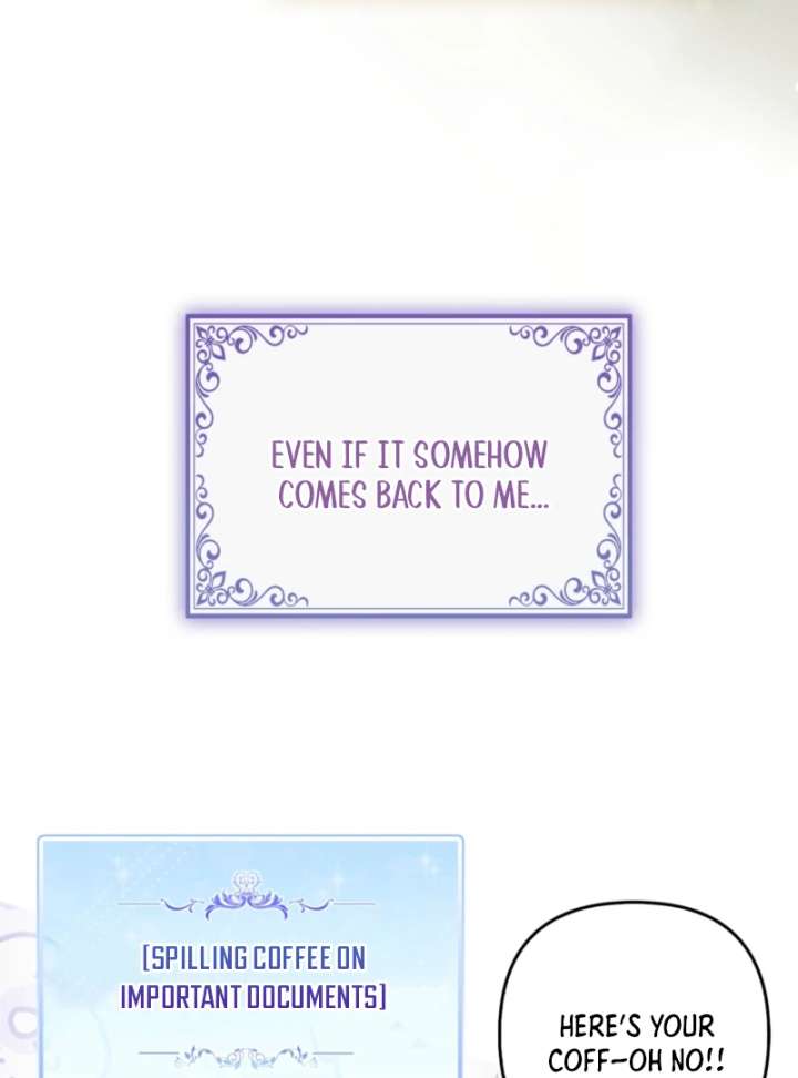 I’m a Phantom Thief But I Faked A Marriage With An Investigator Chapter 3 - Page 60