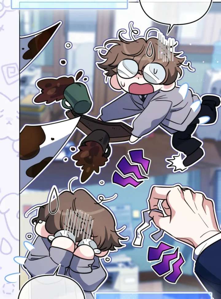 I’m a Phantom Thief But I Faked A Marriage With An Investigator Chapter 3 - Page 61