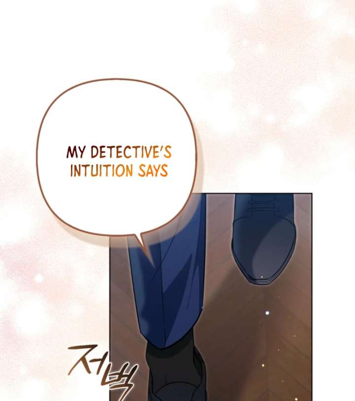 I’m a Phantom Thief But I Faked A Marriage With An Investigator Chapter 3 - Page 64