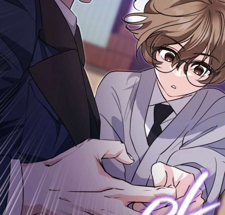 I’m a Phantom Thief But I Faked A Marriage With An Investigator Chapter 3 - Page 78