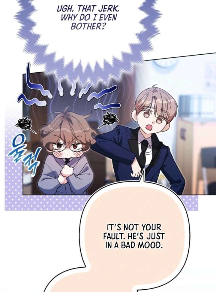 I’m a Phantom Thief But I Faked A Marriage With An Investigator Chapter 3 - Page 83