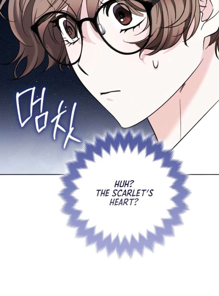 I’m a Phantom Thief But I Faked A Marriage With An Investigator Chapter 3 - Page 85