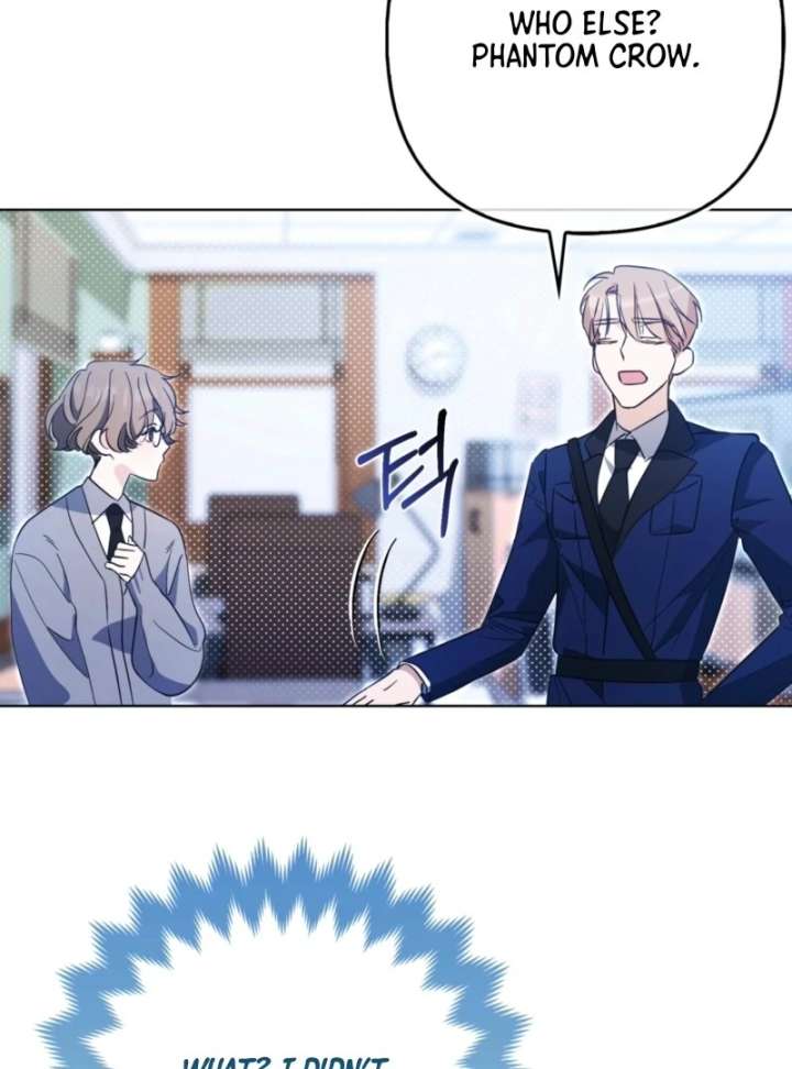 I’m a Phantom Thief But I Faked A Marriage With An Investigator Chapter 3 - Page 89