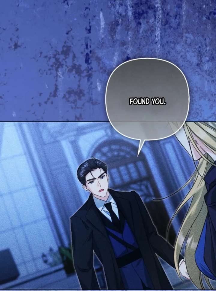 I’m a Phantom Thief But I Faked A Marriage With An Investigator Chapter 3 - Page 98