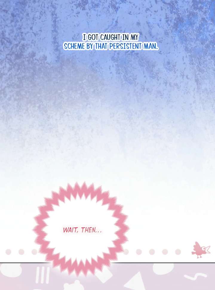 I’m a Phantom Thief But I Faked A Marriage With An Investigator Chapter 3 - Page 99