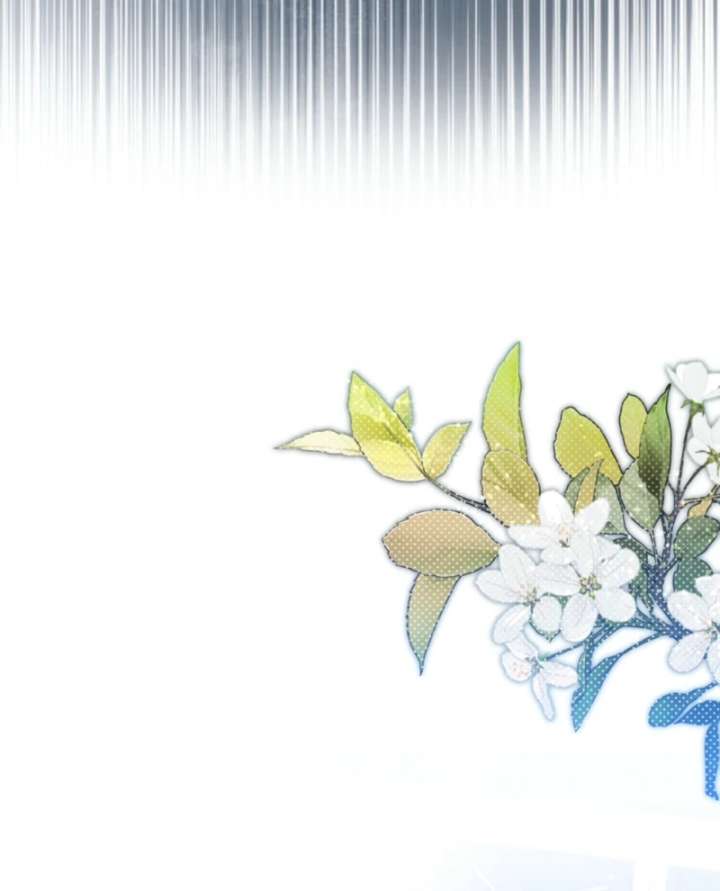 I’m a Phantom Thief But I Faked A Marriage With An Investigator Chapter 3 - Page 114