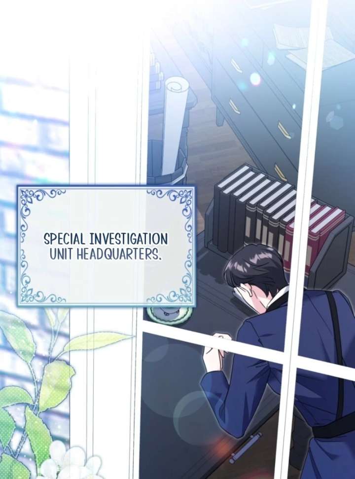 I’m a Phantom Thief But I Faked A Marriage With An Investigator Chapter 3 - Page 115