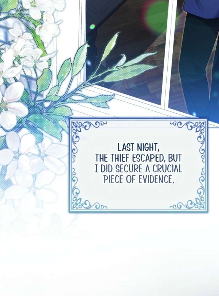 I’m a Phantom Thief But I Faked A Marriage With An Investigator Chapter 3 - Page 116
