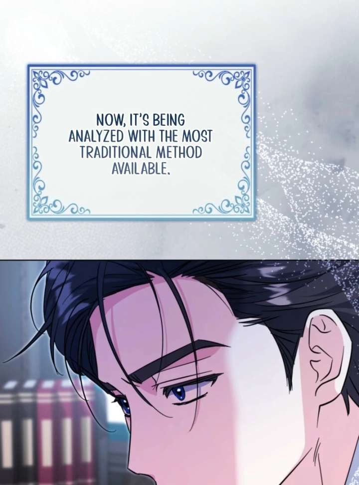 I’m a Phantom Thief But I Faked A Marriage With An Investigator Chapter 3 - Page 117