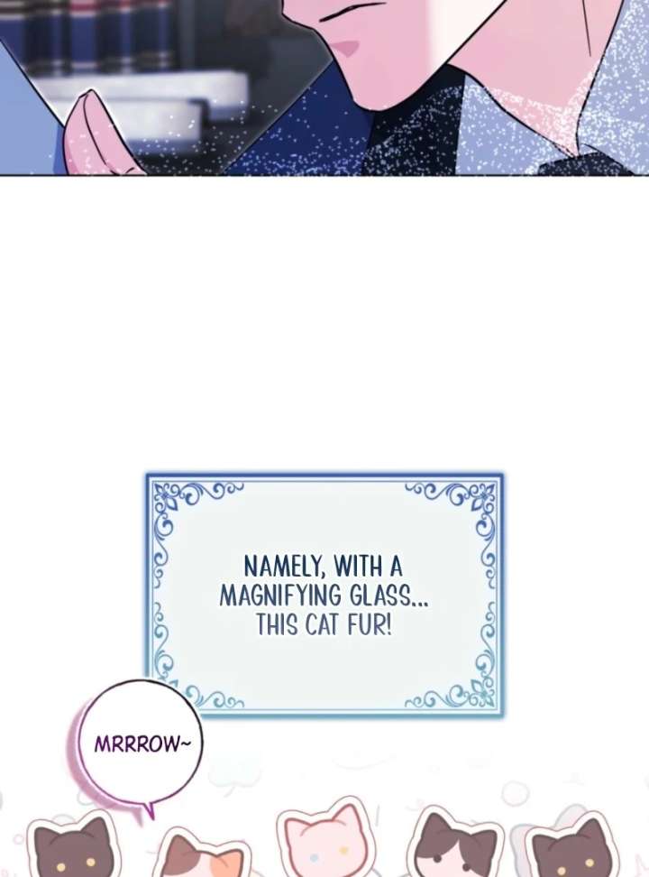 I’m a Phantom Thief But I Faked A Marriage With An Investigator Chapter 3 - Page 118