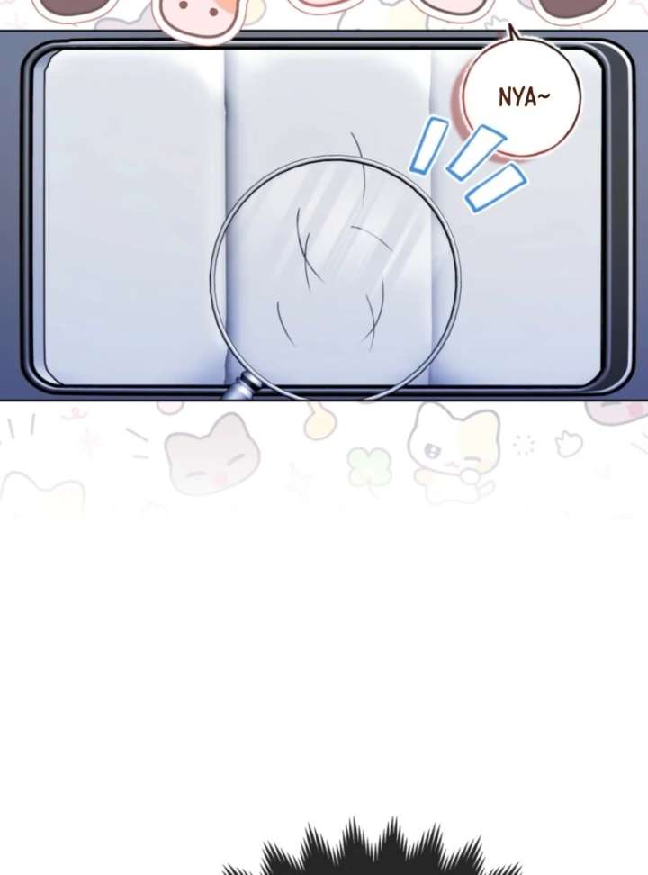 I’m a Phantom Thief But I Faked A Marriage With An Investigator Chapter 3 - Page 119