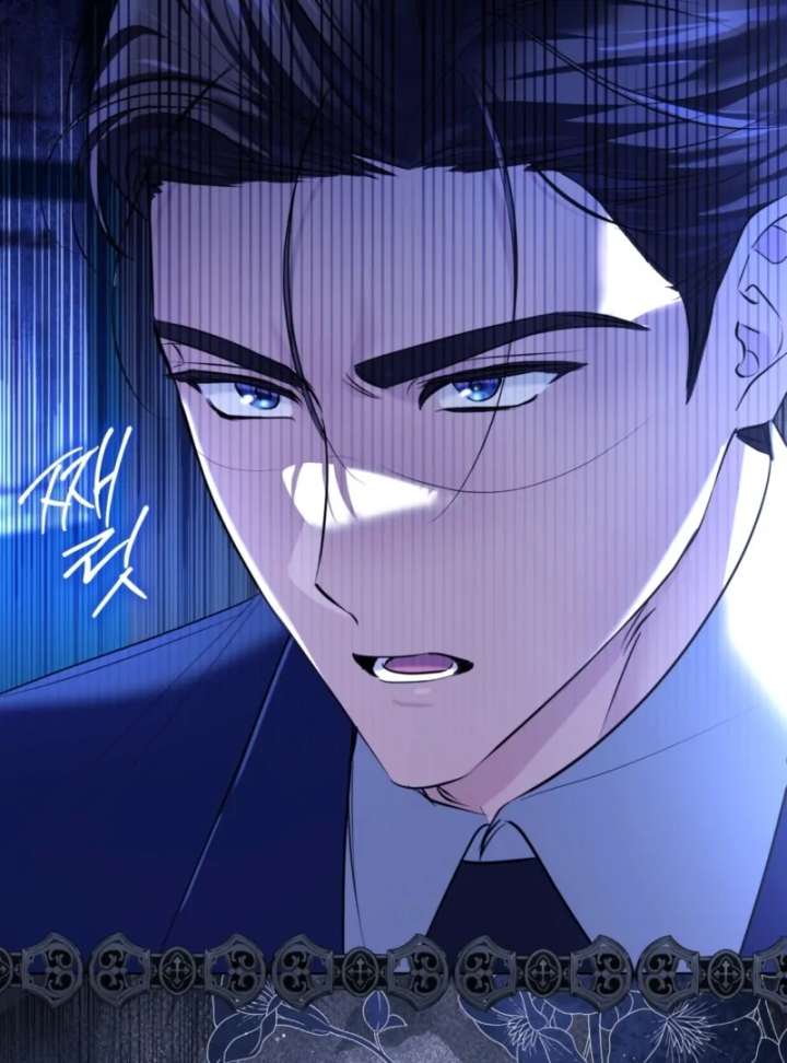 I’m a Phantom Thief But I Faked A Marriage With An Investigator Chapter 3 - Page 133