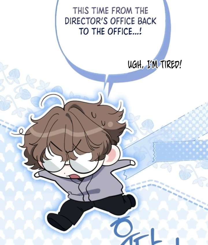 I’m a Phantom Thief But I Faked A Marriage With An Investigator Chapter 5 - Page 13